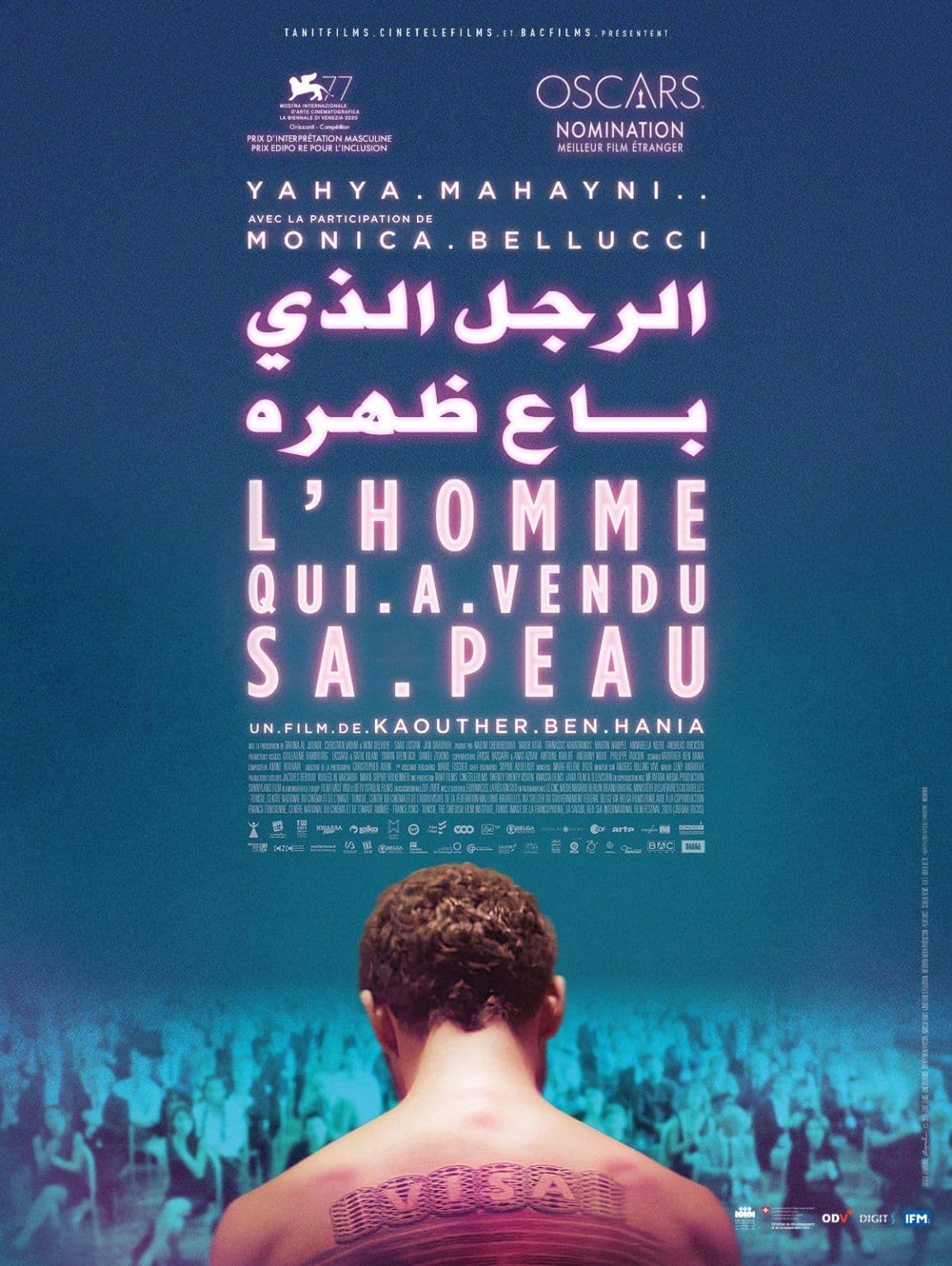 Movie Night: L’HOMME QUI A VENDU SA PEAU - Sociale Sidi Bou Said