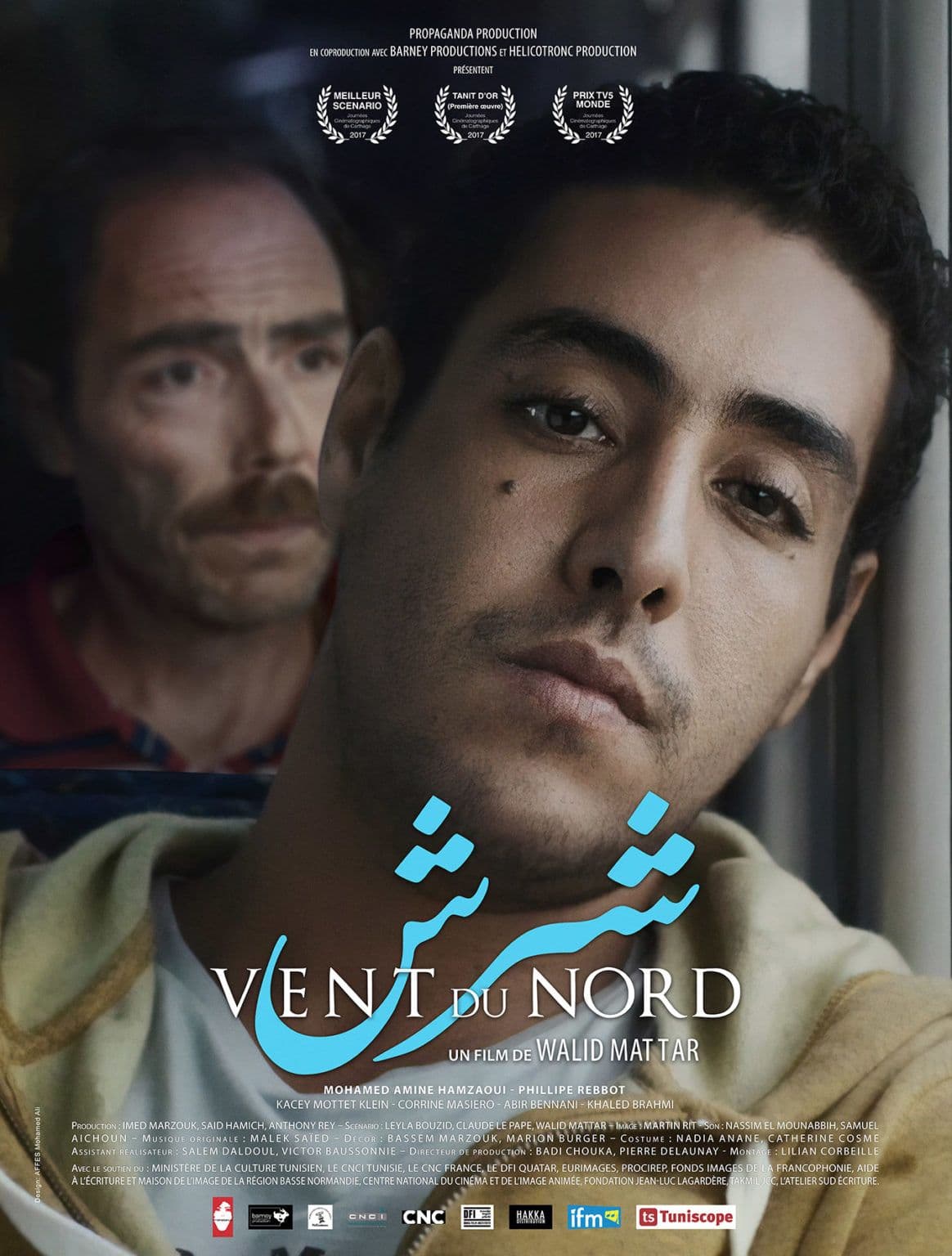 Movie Night: Vent Du Nord - Sociale Sidi Bou Said